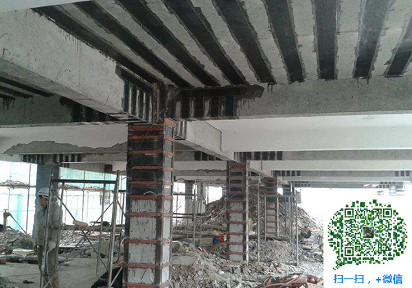 青岛凯里建筑加固